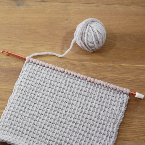 What is a Tunisian Crochet Hook?